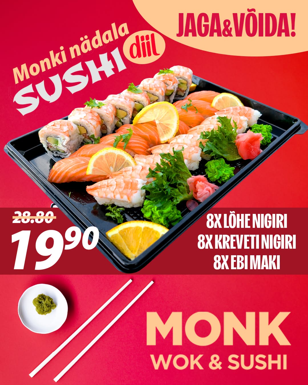 Facebooki auhinnamäng