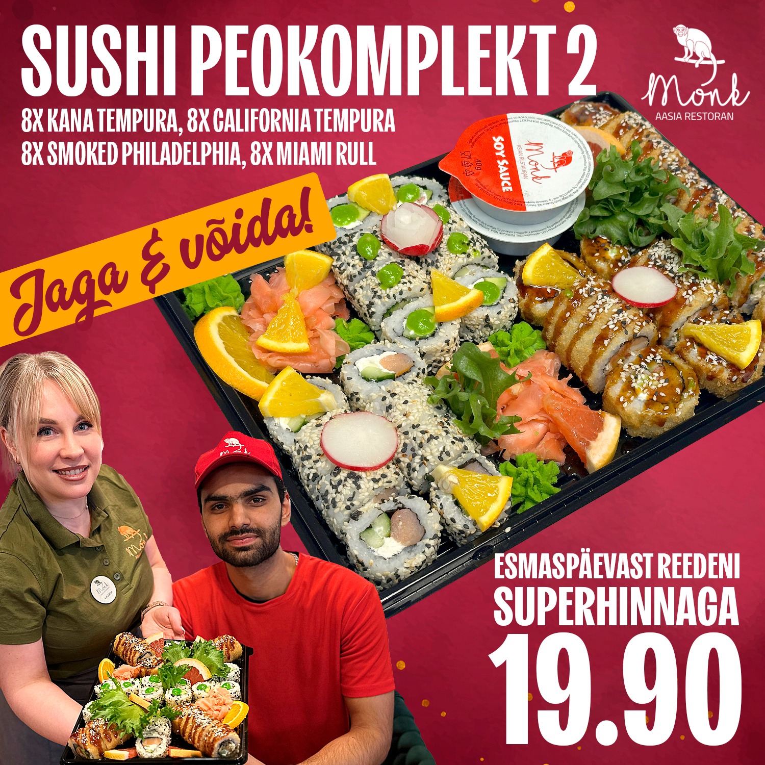 Facebooki auhinnamäng