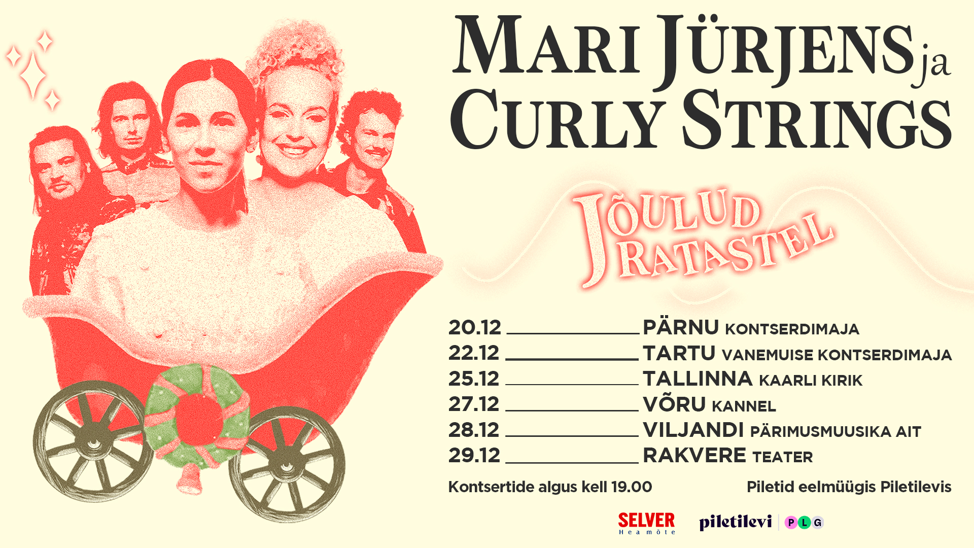 Facebooki auhinnamäng