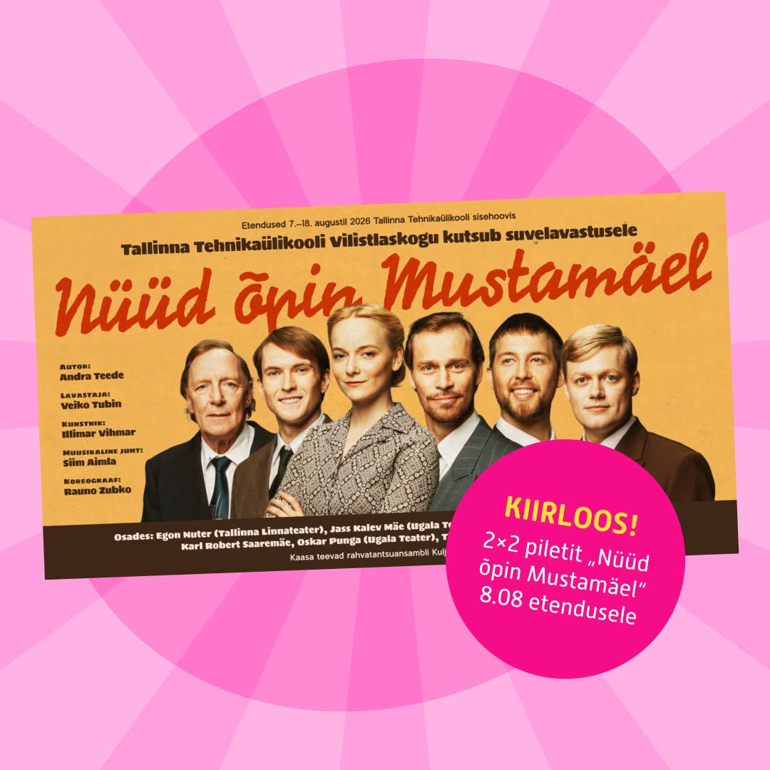 Facebooki auhinnamäng