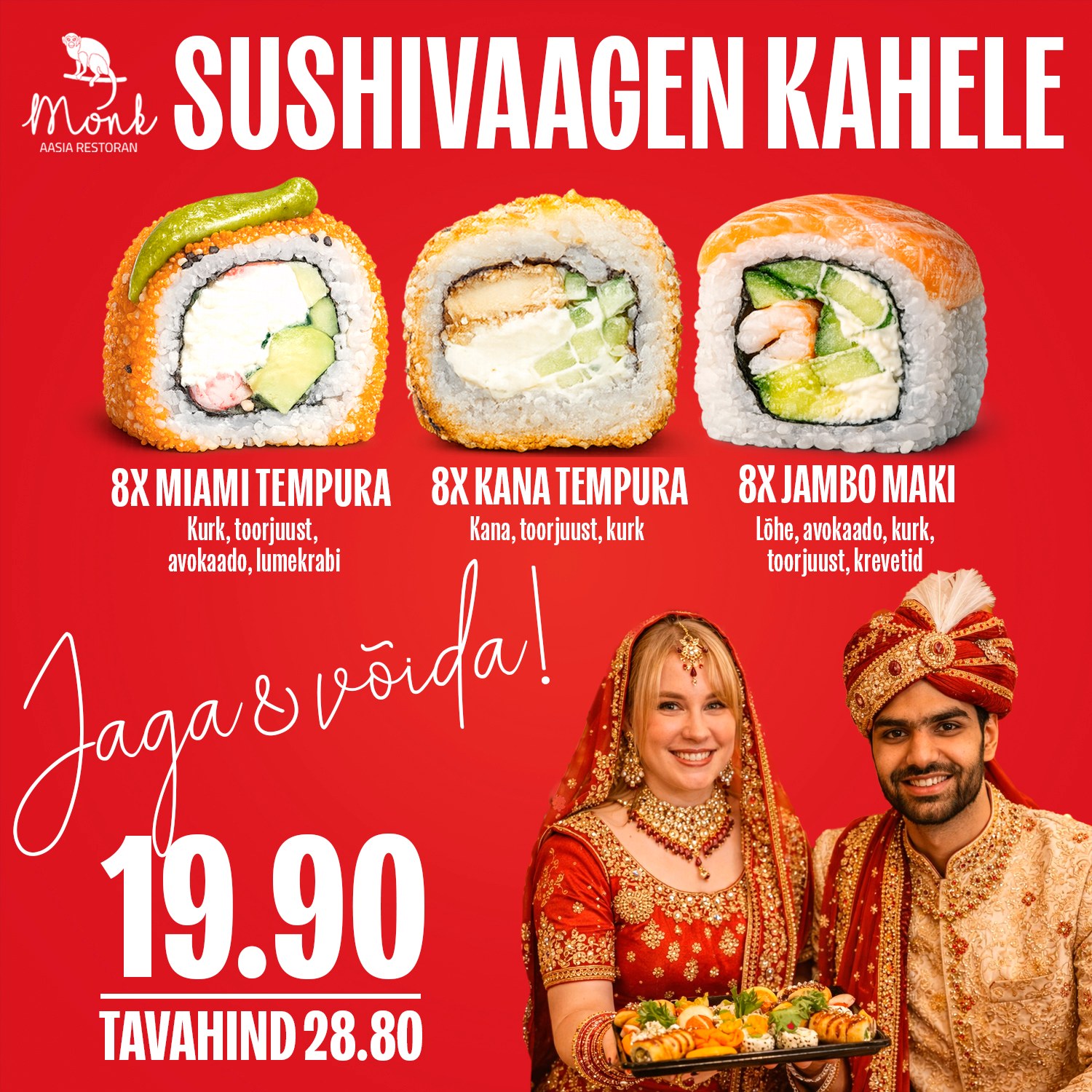 Facebooki auhinnamäng