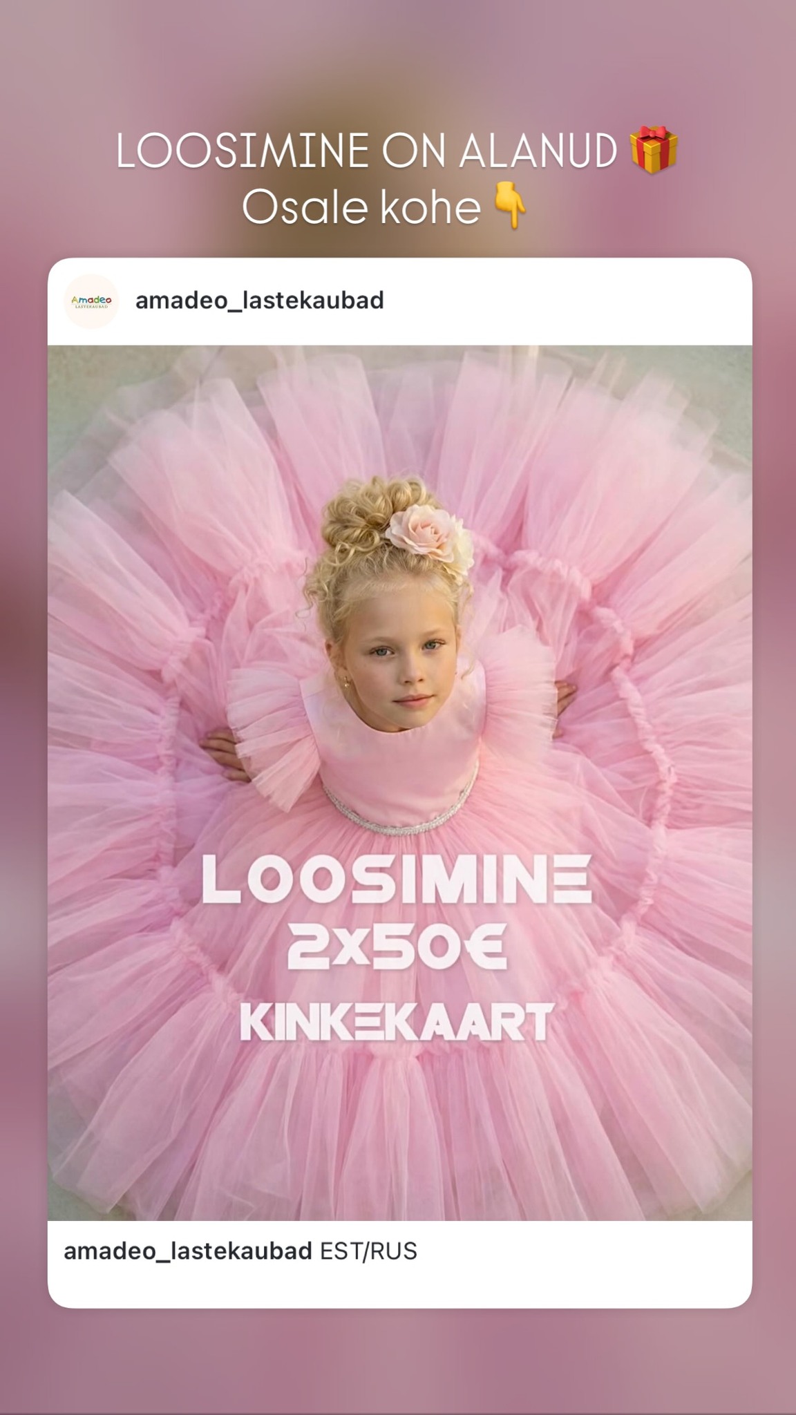 Facebooki auhinnamäng