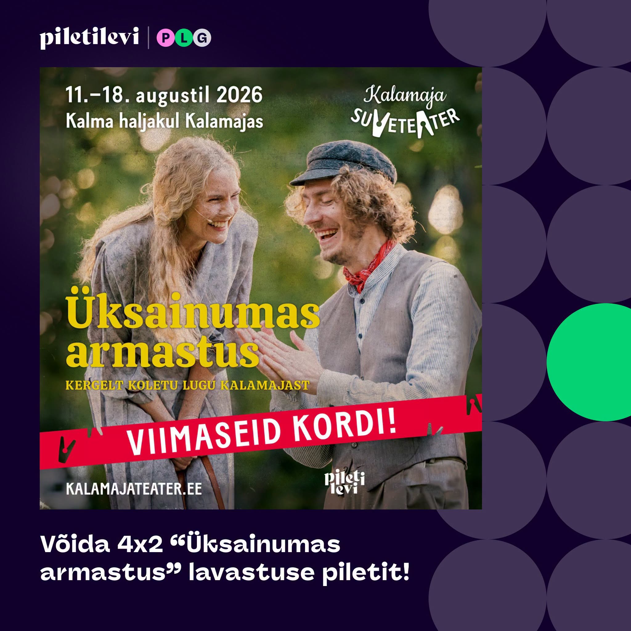 Facebooki auhinnamäng