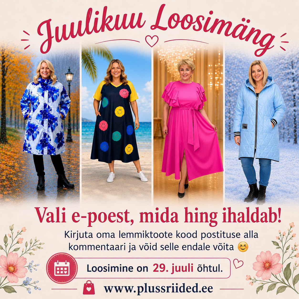 Facebooki auhinnamäng