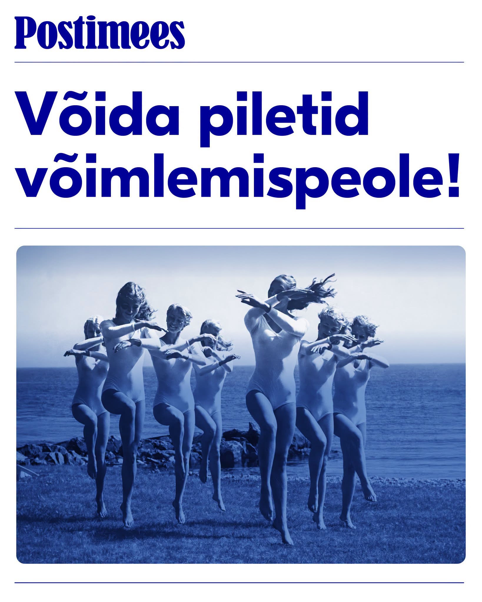Facebooki auhinnamäng