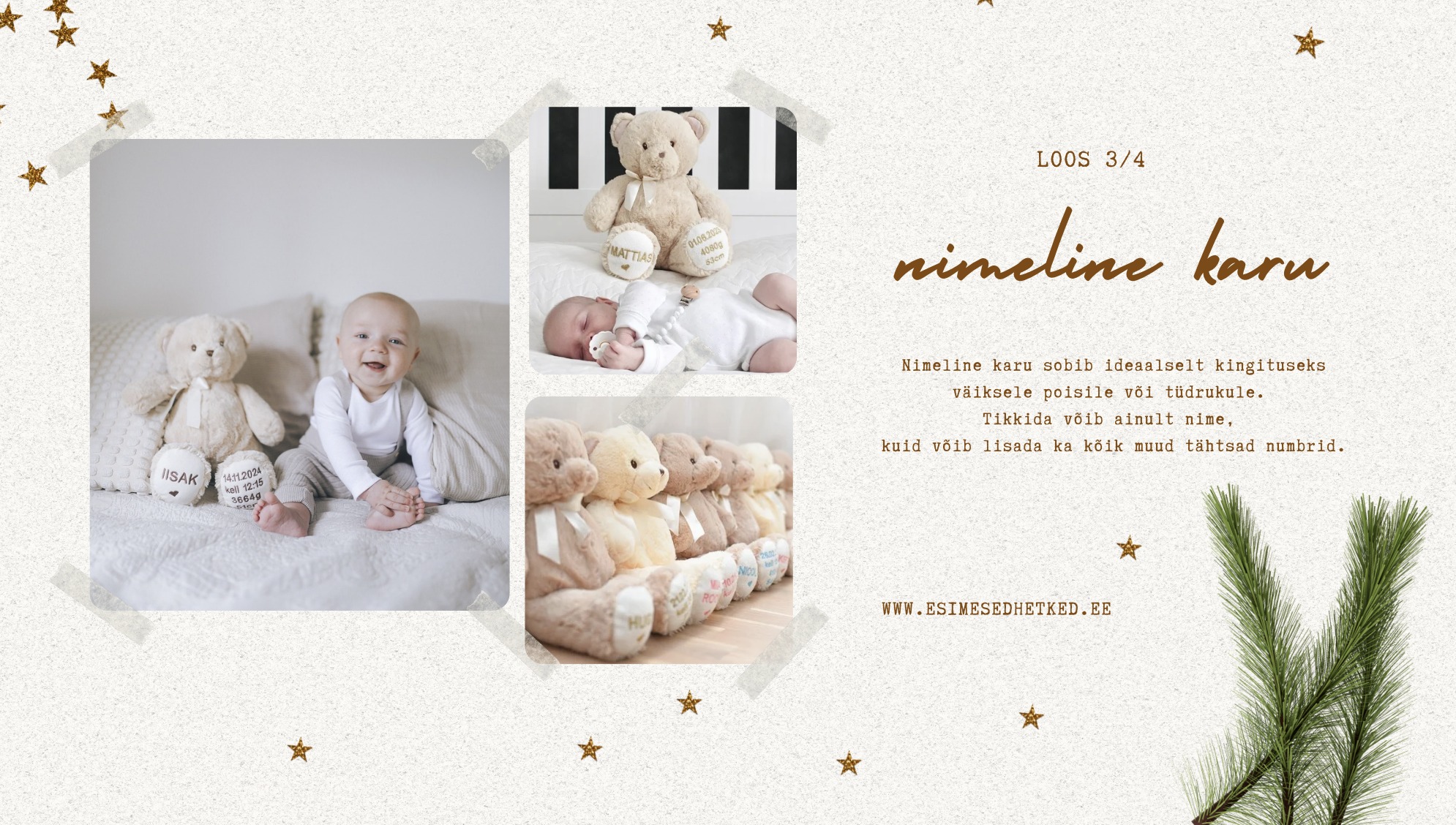 Facebooki auhinnamäng