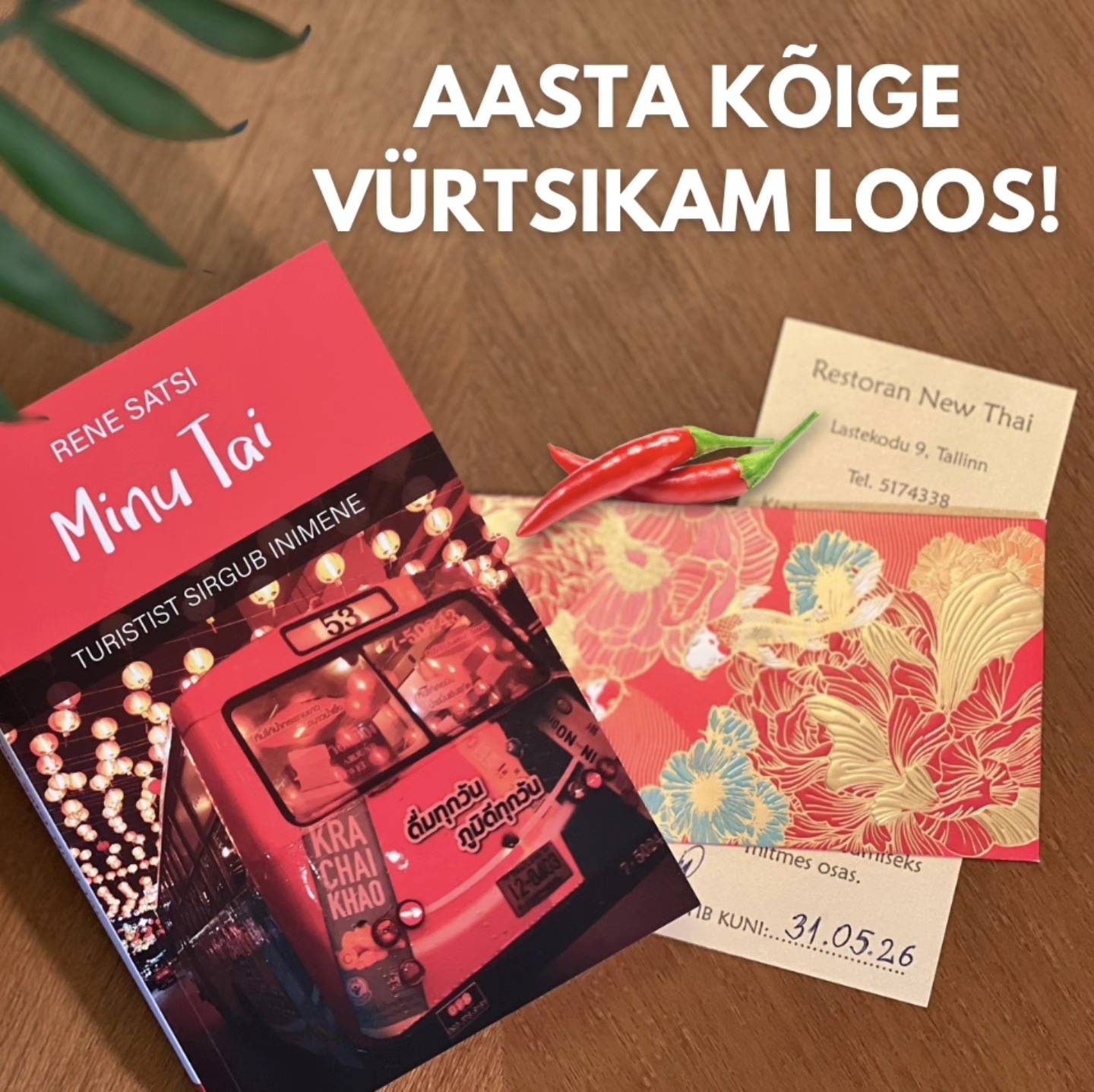 Facebooki auhinnamäng