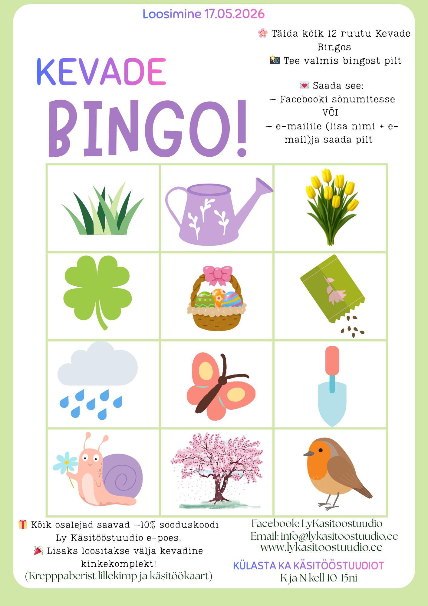 Facebooki auhinnamäng