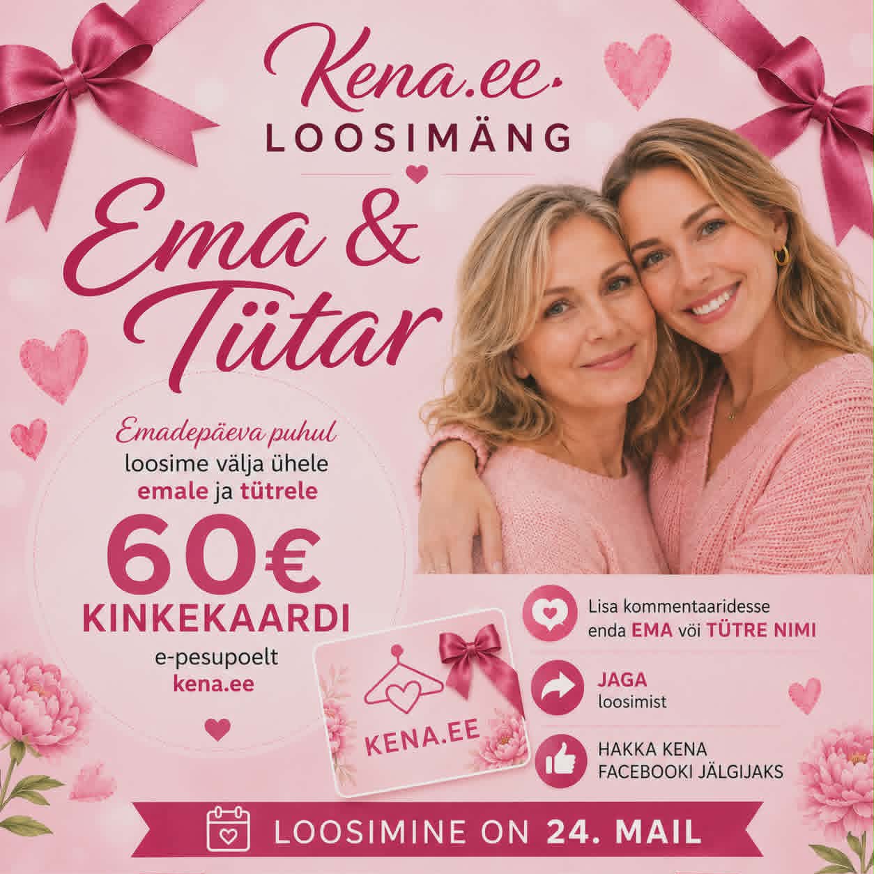 Facebooki auhinnamäng