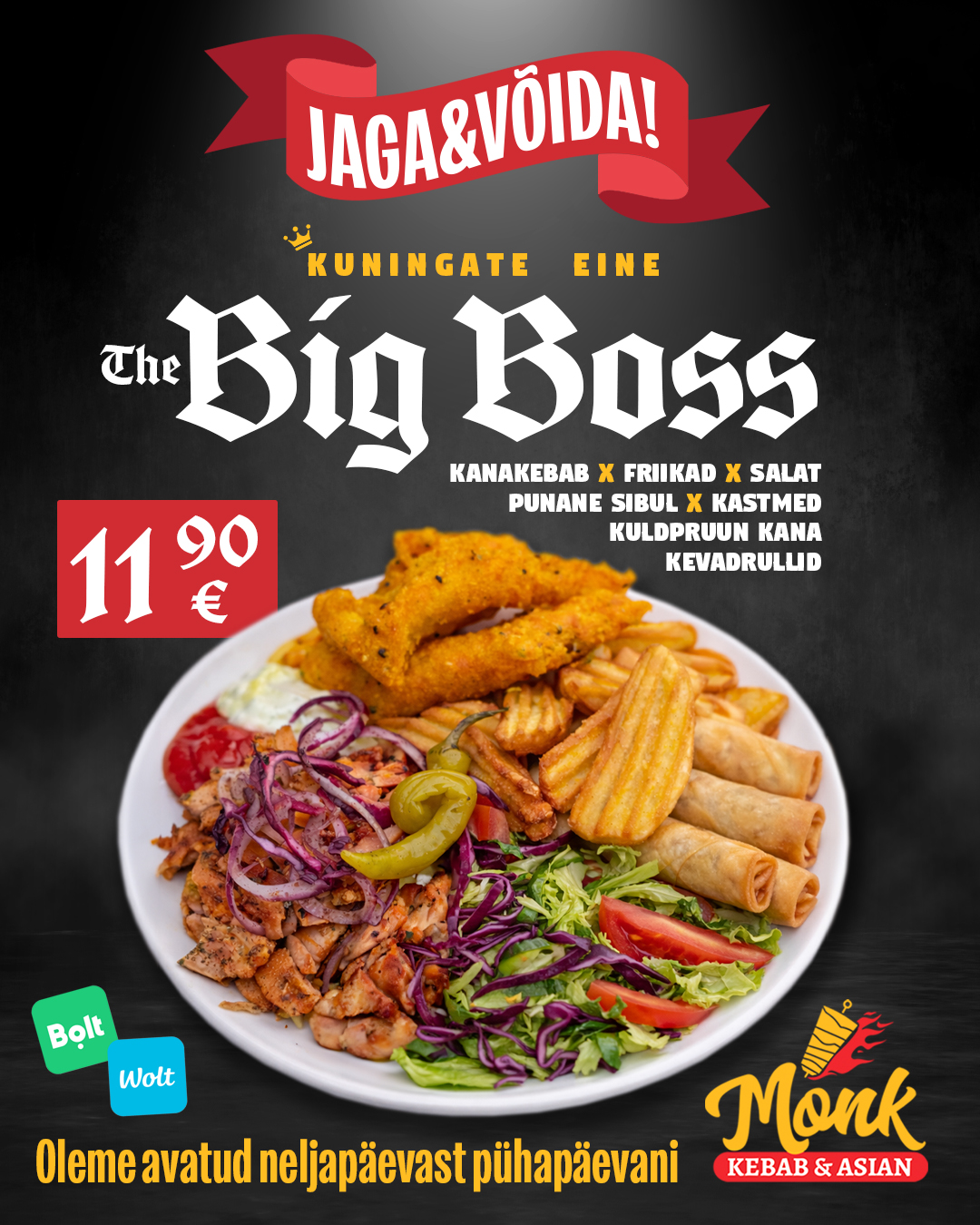 Facebooki auhinnamäng