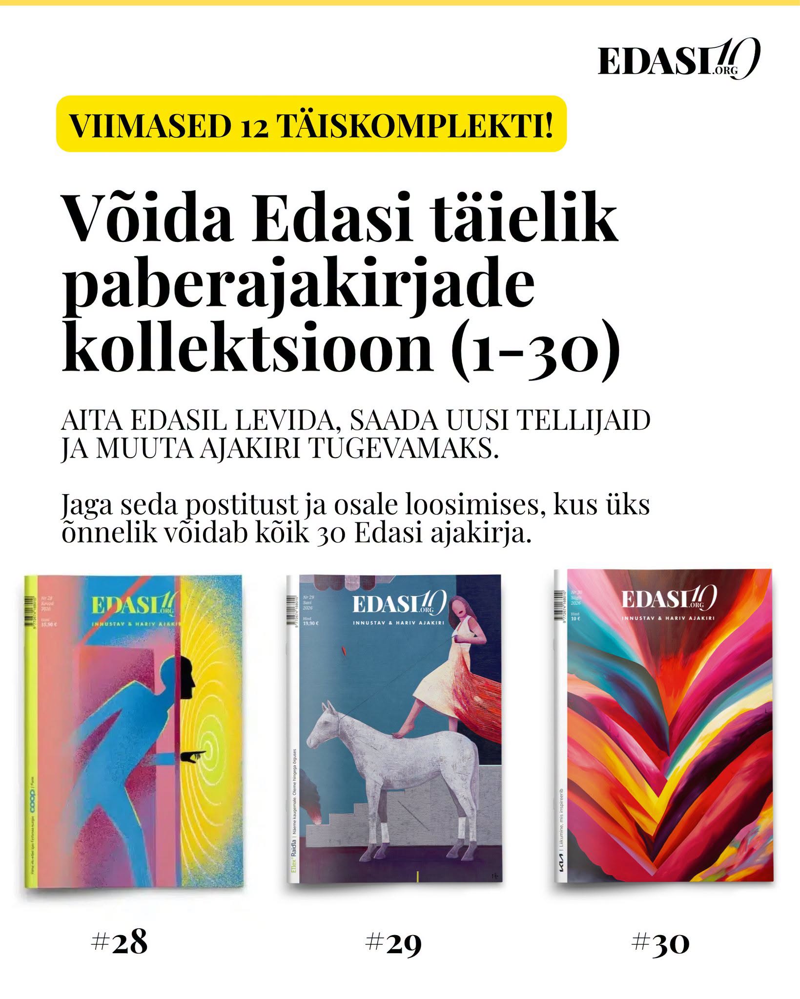 Facebooki auhinnamäng
