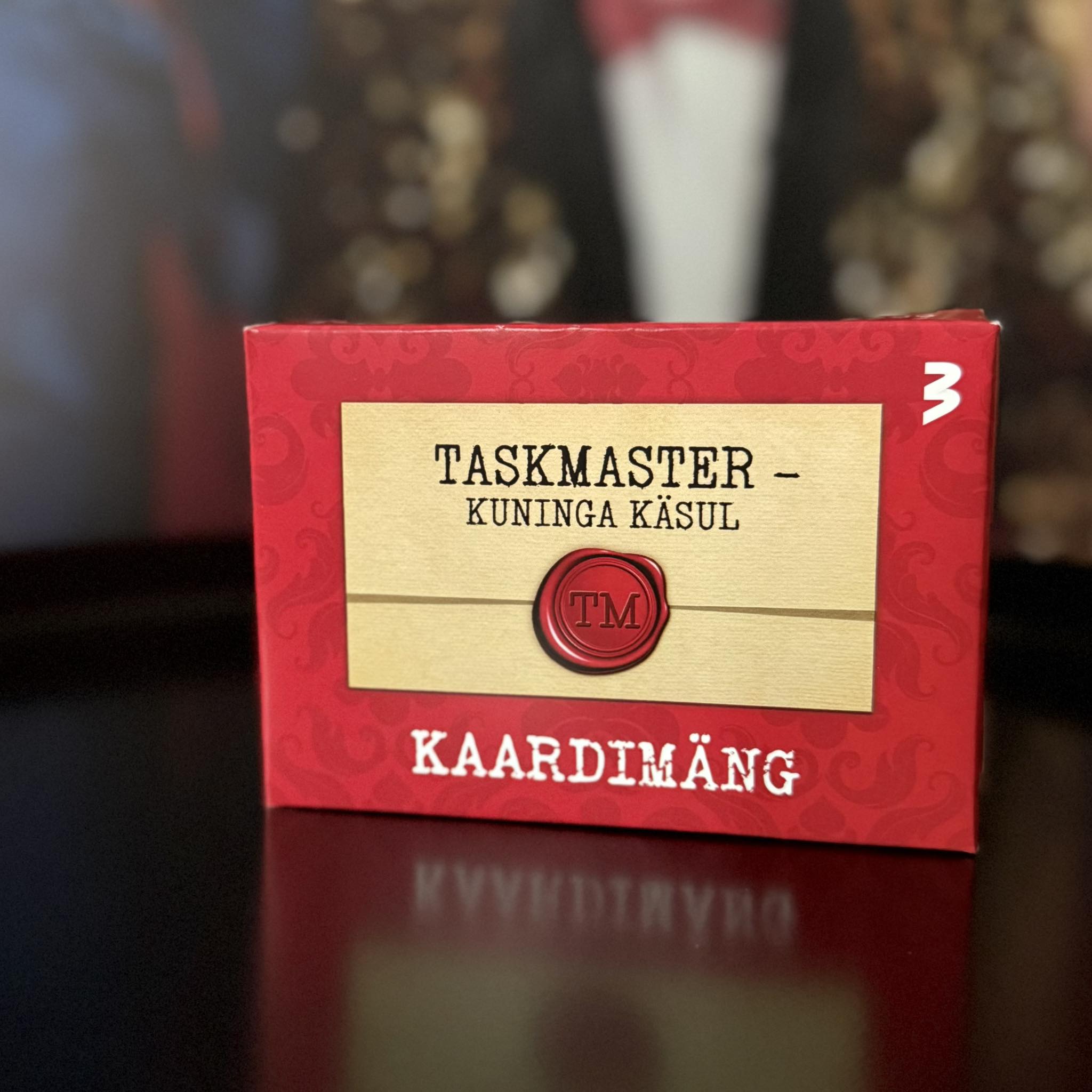 Facebooki auhinnamäng