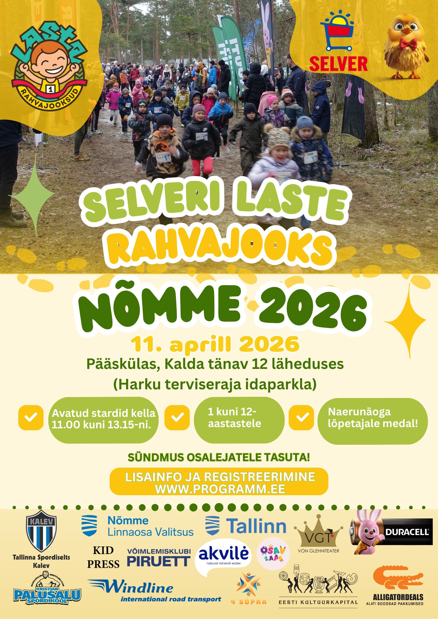 Facebooki auhinnamäng