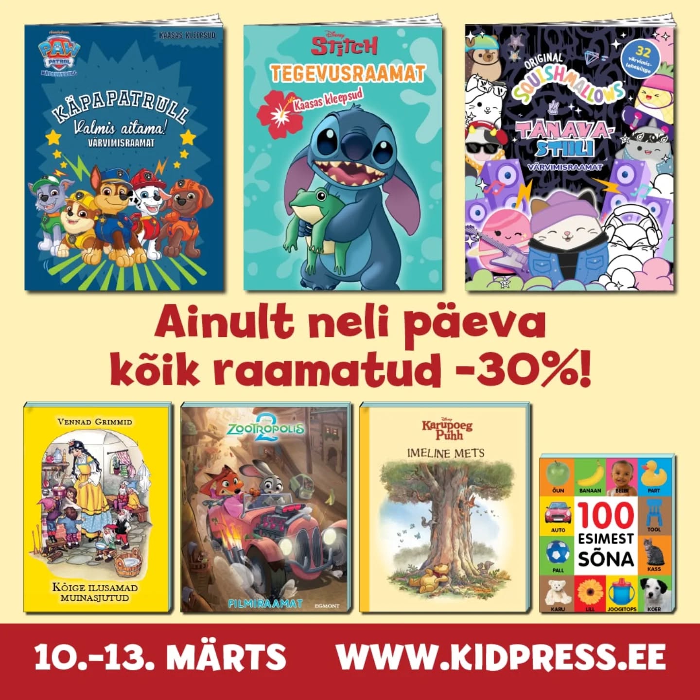 Facebooki auhinnamäng