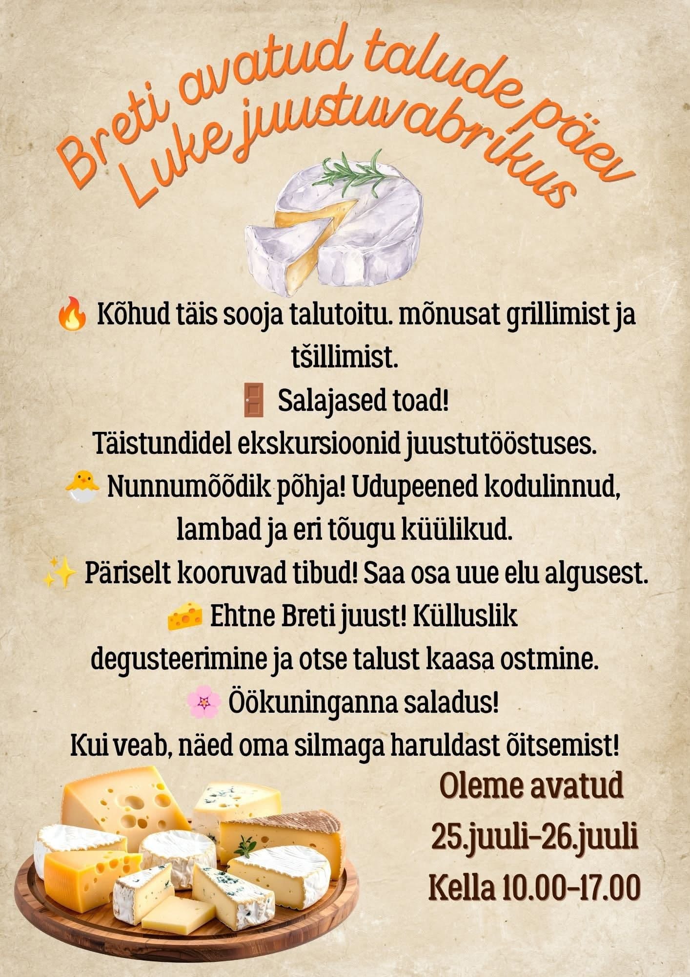 Facebooki auhinnamäng
