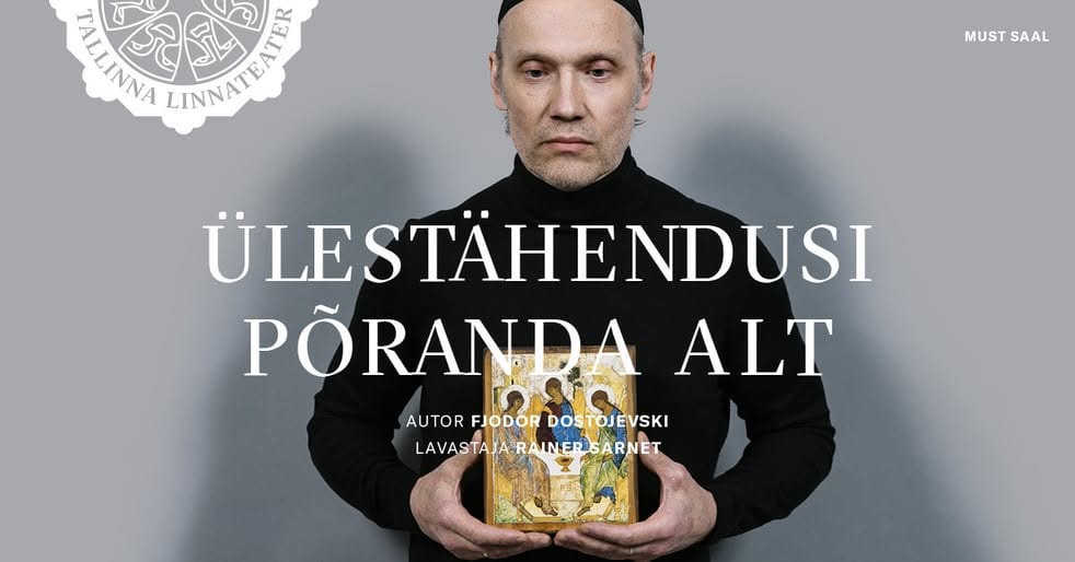 Facebooki auhinnamäng