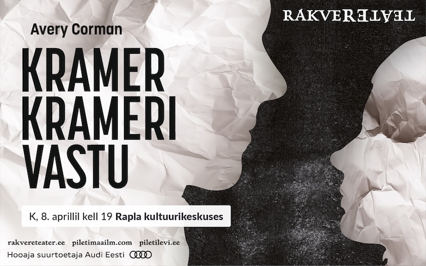 Facebooki auhinnamäng