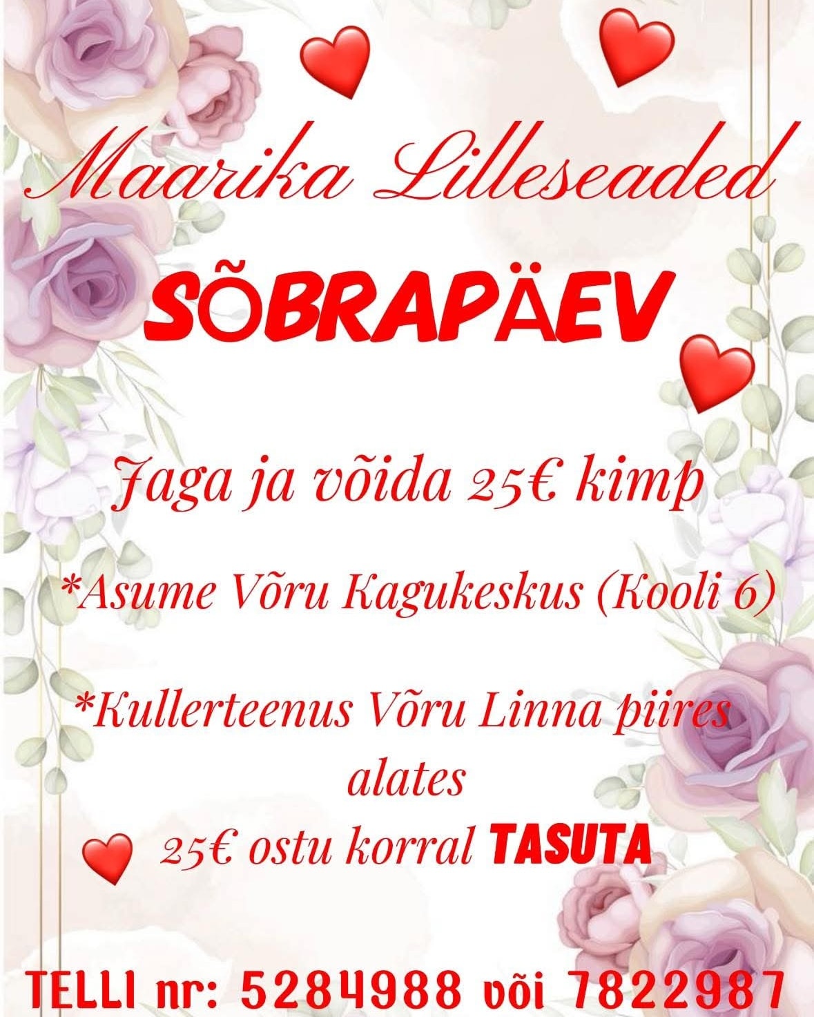 Facebooki auhinnamäng