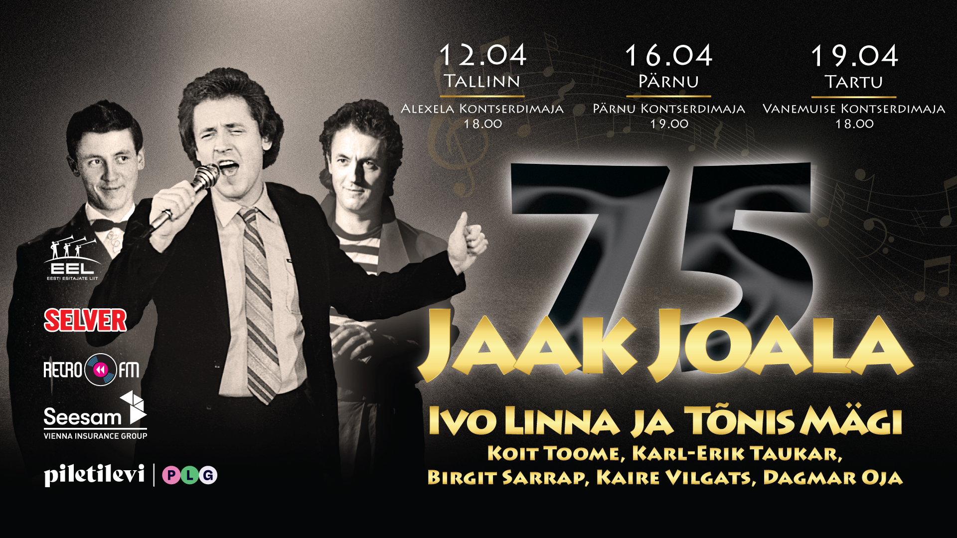 Facebooki auhinnamäng