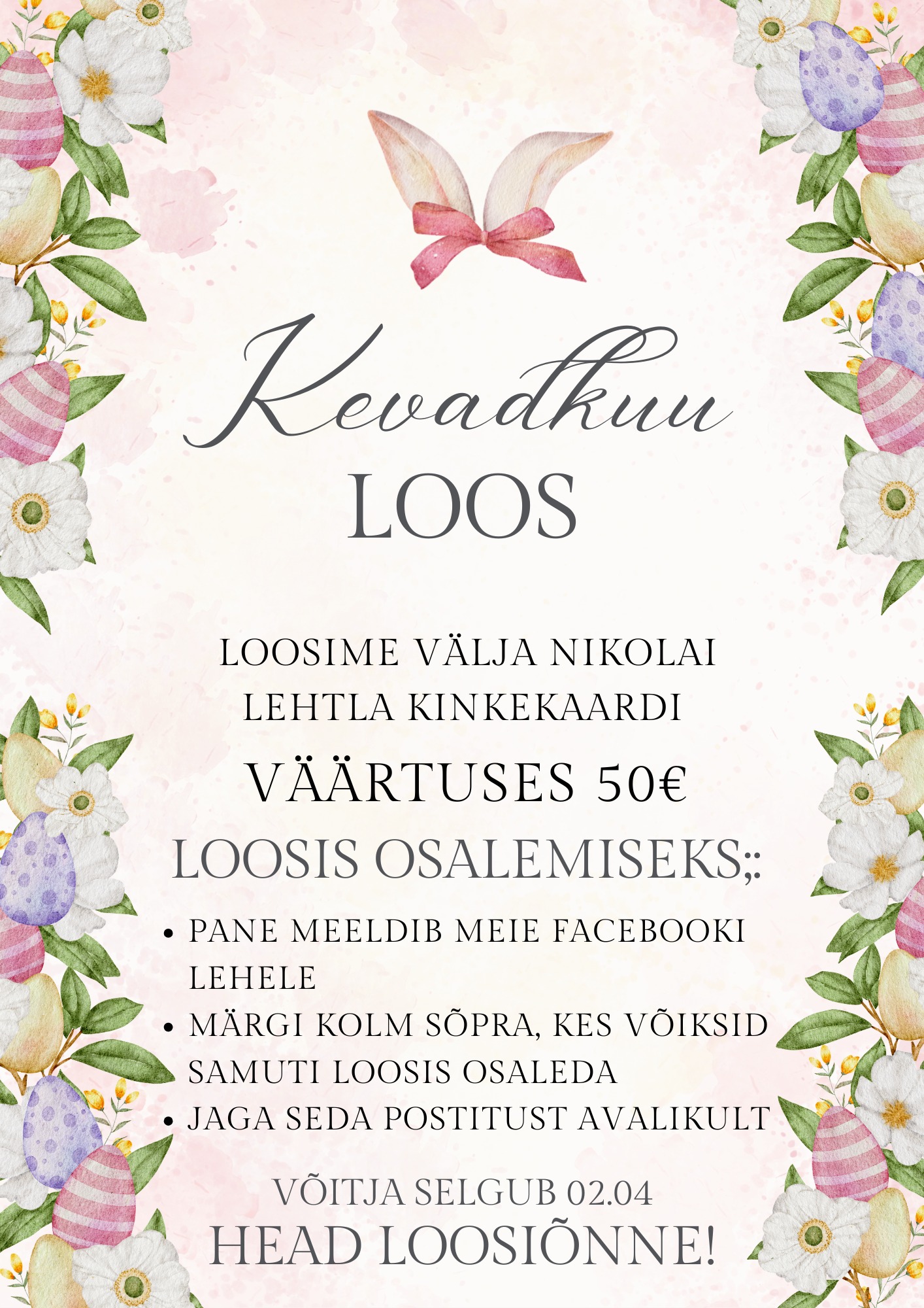 Facebooki auhinnamäng