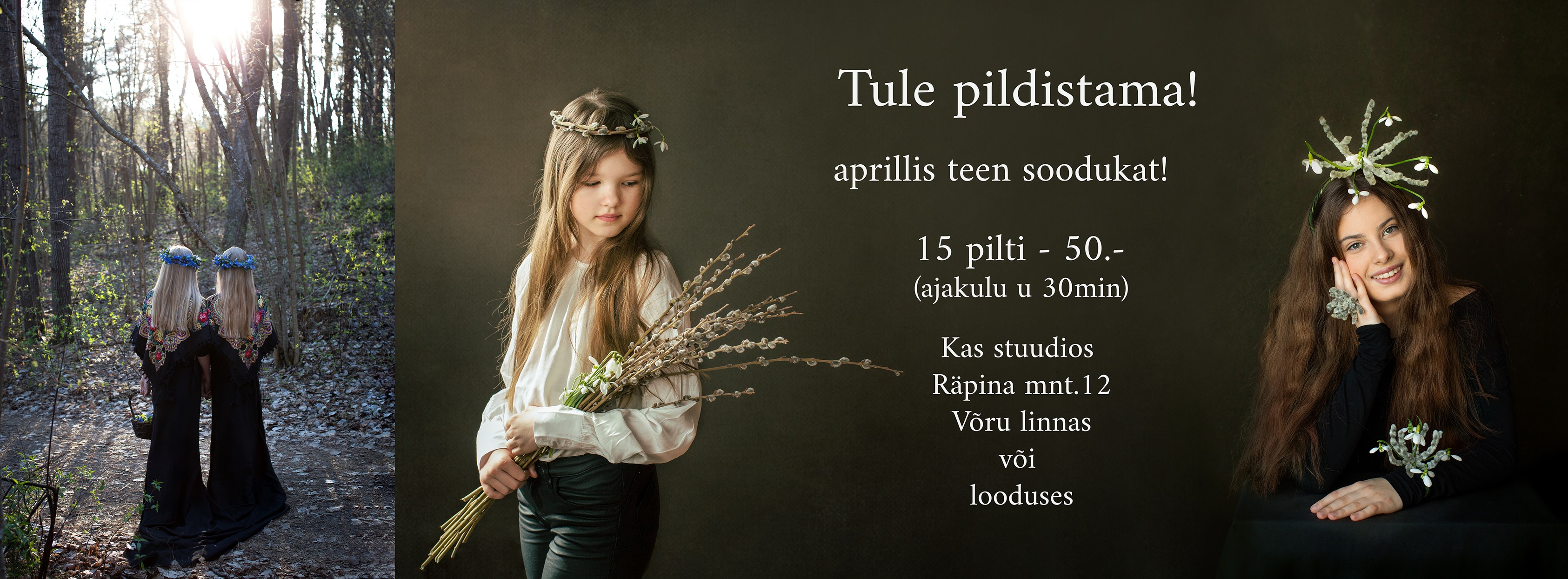 Facebooki auhinnamäng