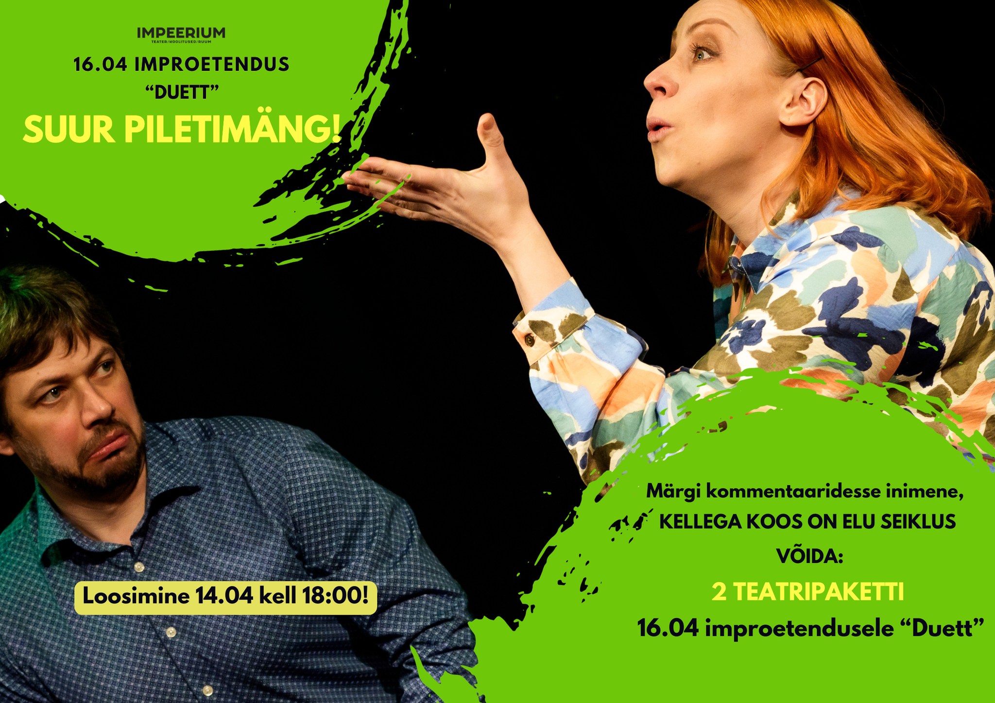 Facebooki auhinnamäng