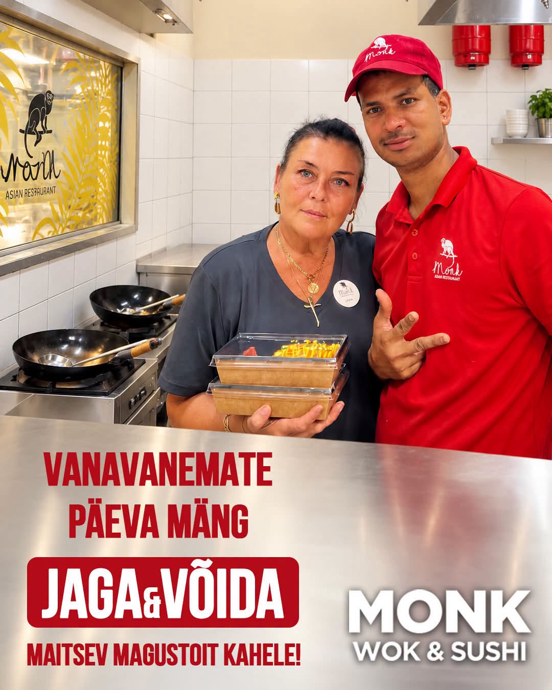 Facebooki auhinnamäng