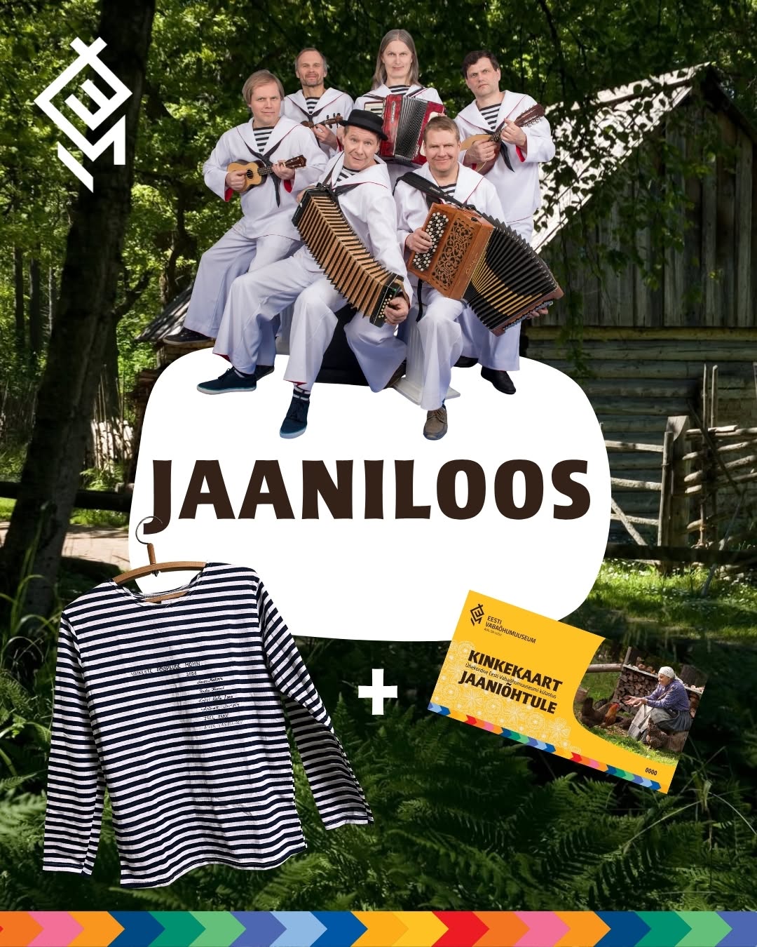 Facebooki auhinnamäng