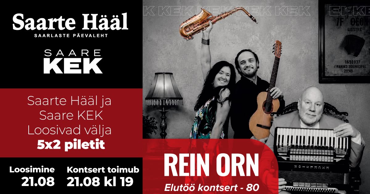 Facebooki auhinnamäng