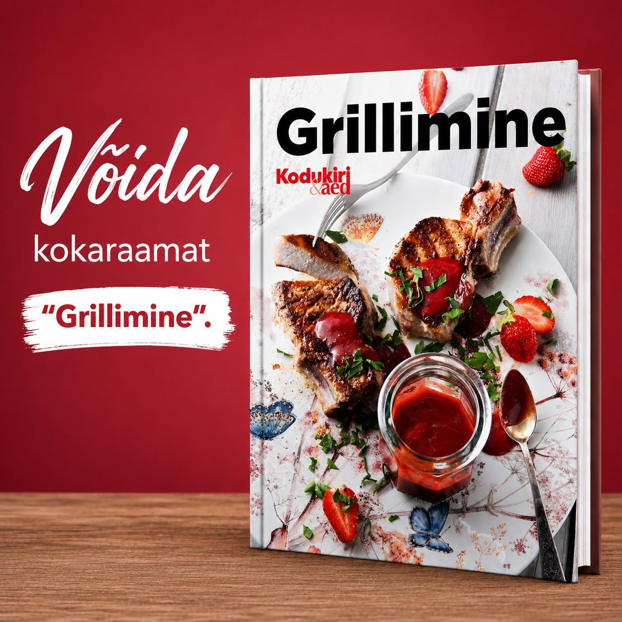 Facebooki auhinnamäng
