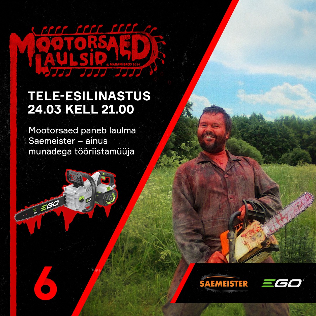 Facebooki auhinnamäng