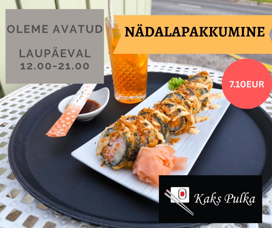 Facebooki auhinnamäng