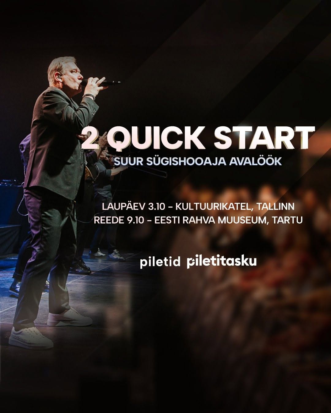Facebooki auhinnamäng