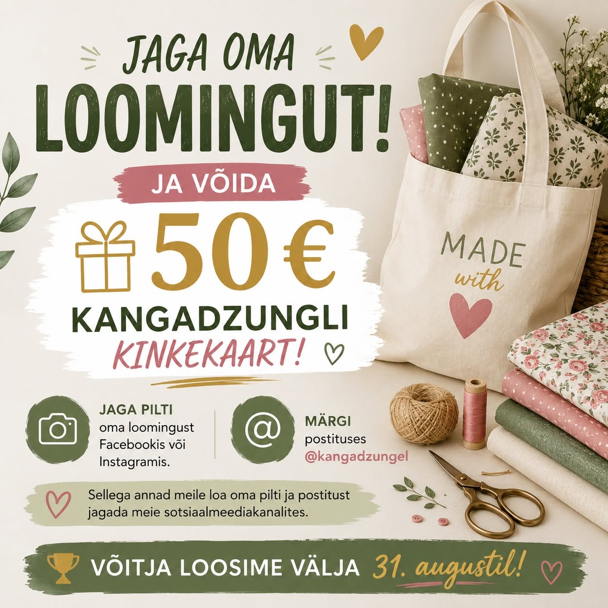 Facebooki auhinnamäng