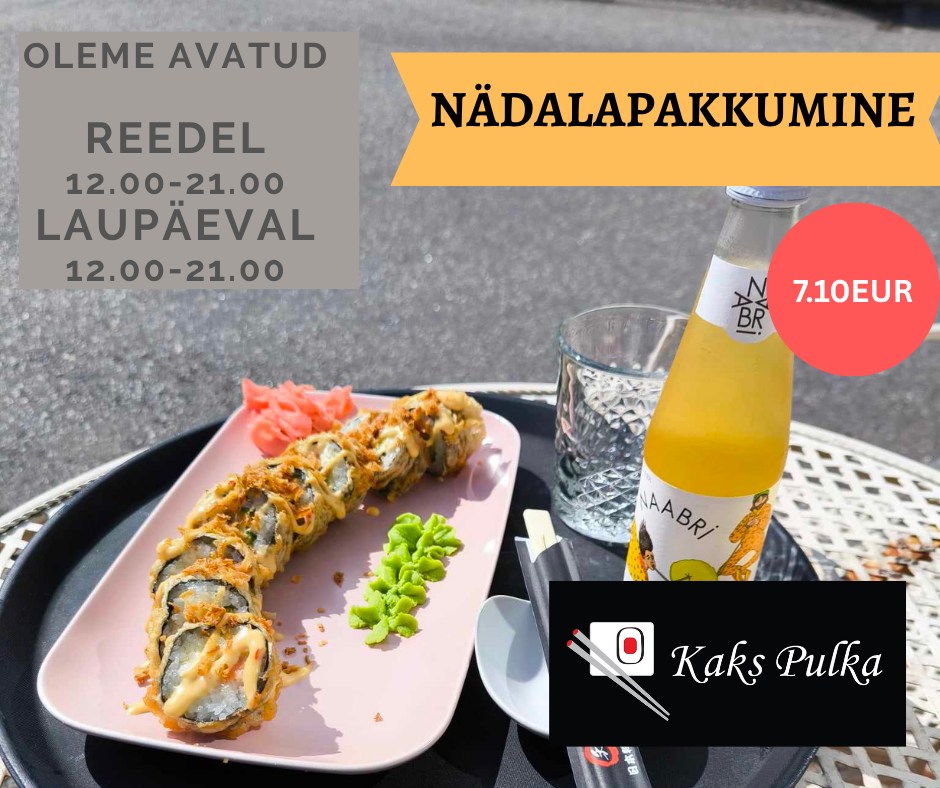 Facebooki auhinnamäng