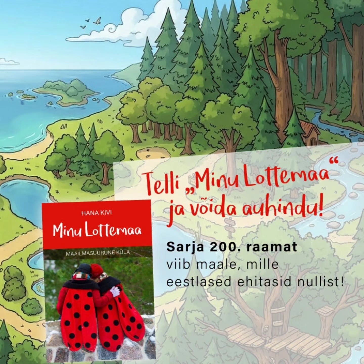Facebooki auhinnamäng
