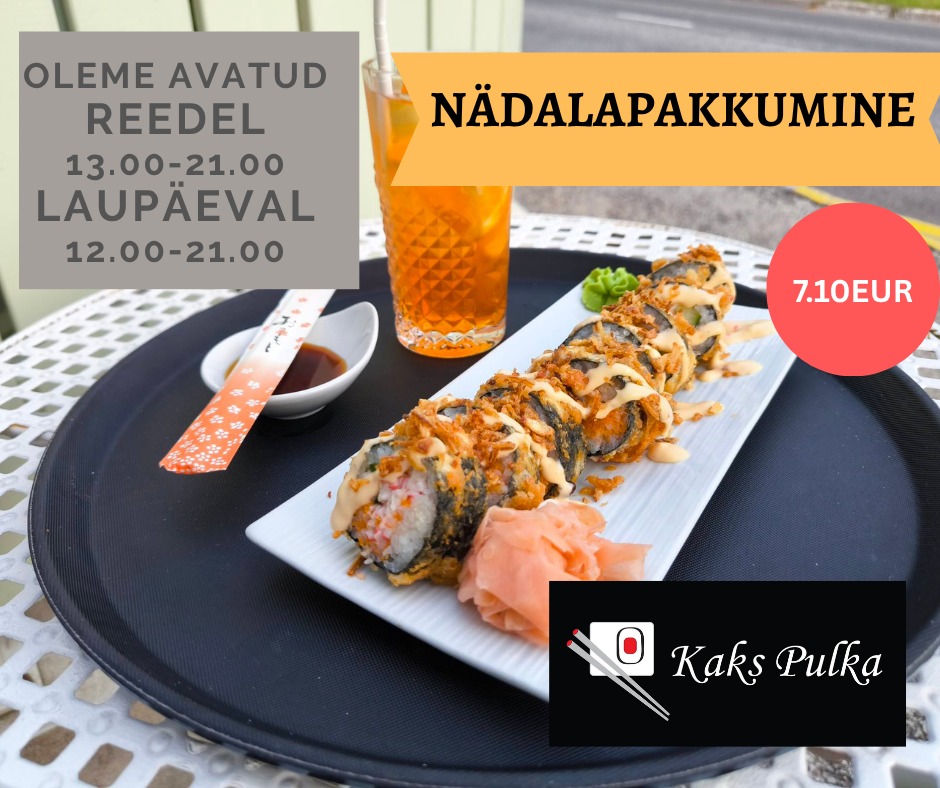 Facebooki auhinnamäng