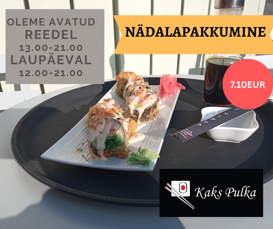 Facebooki auhinnamäng