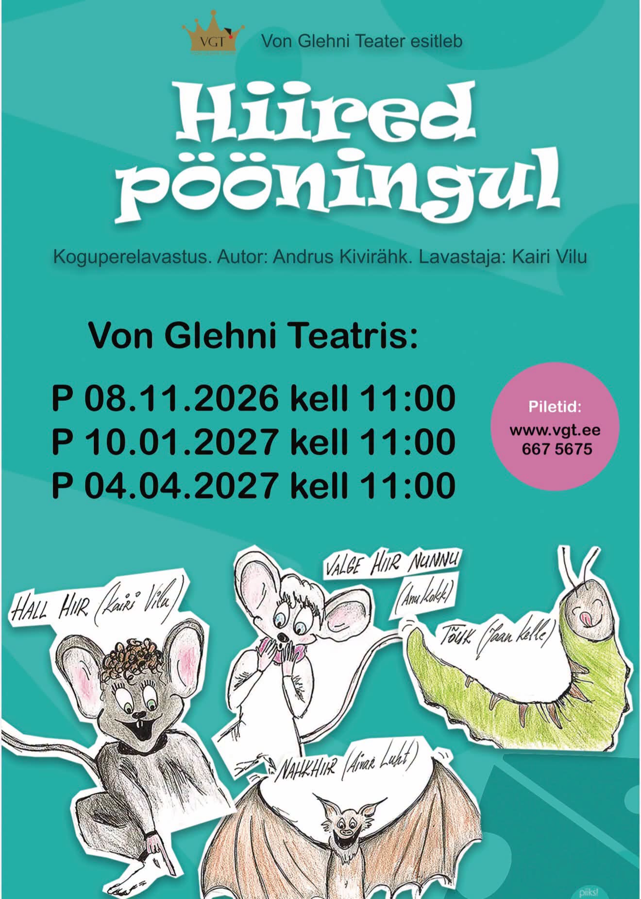 Facebooki auhinnamäng