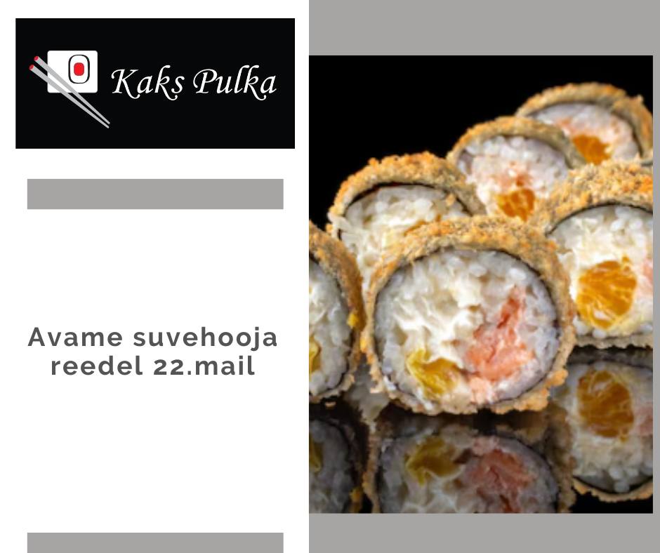 Facebooki auhinnamäng