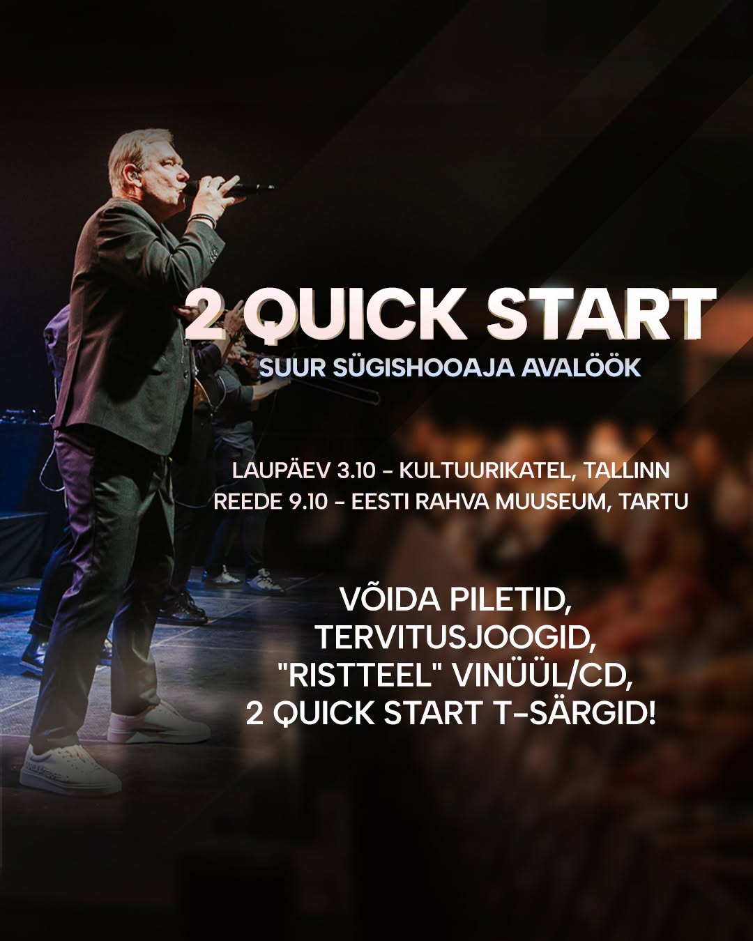 Facebooki auhinnamäng