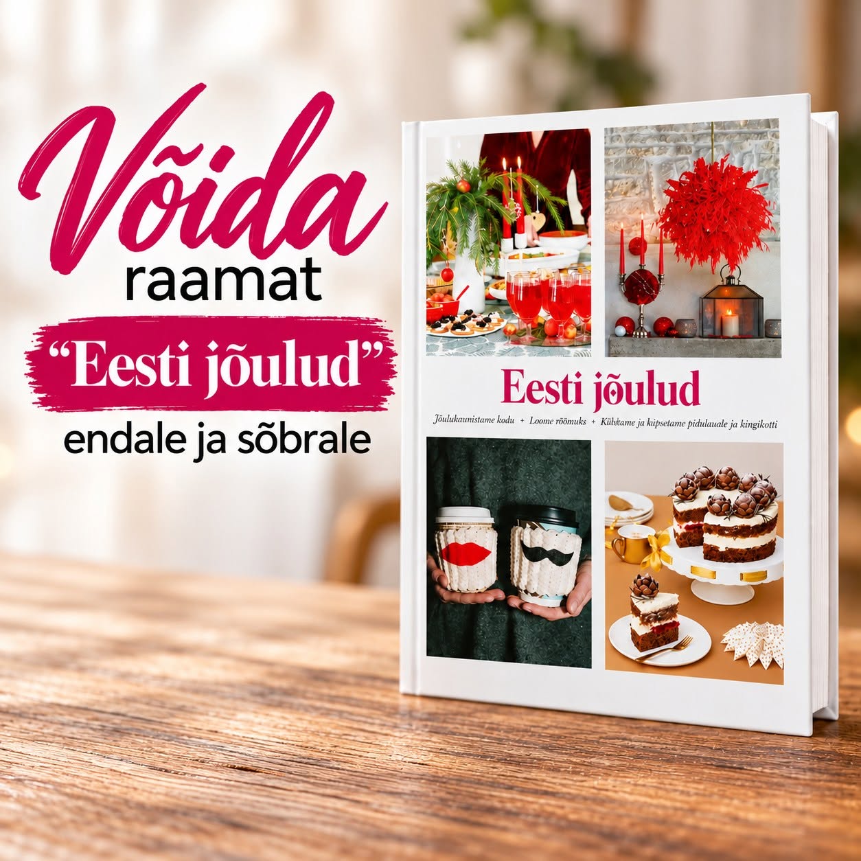 Facebooki auhinnamäng