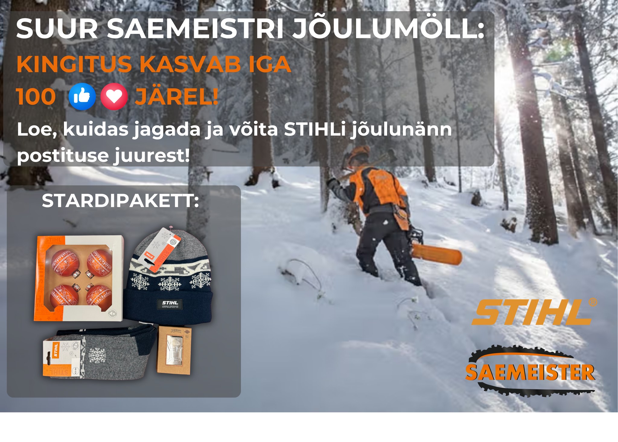 Facebooki auhinnamäng