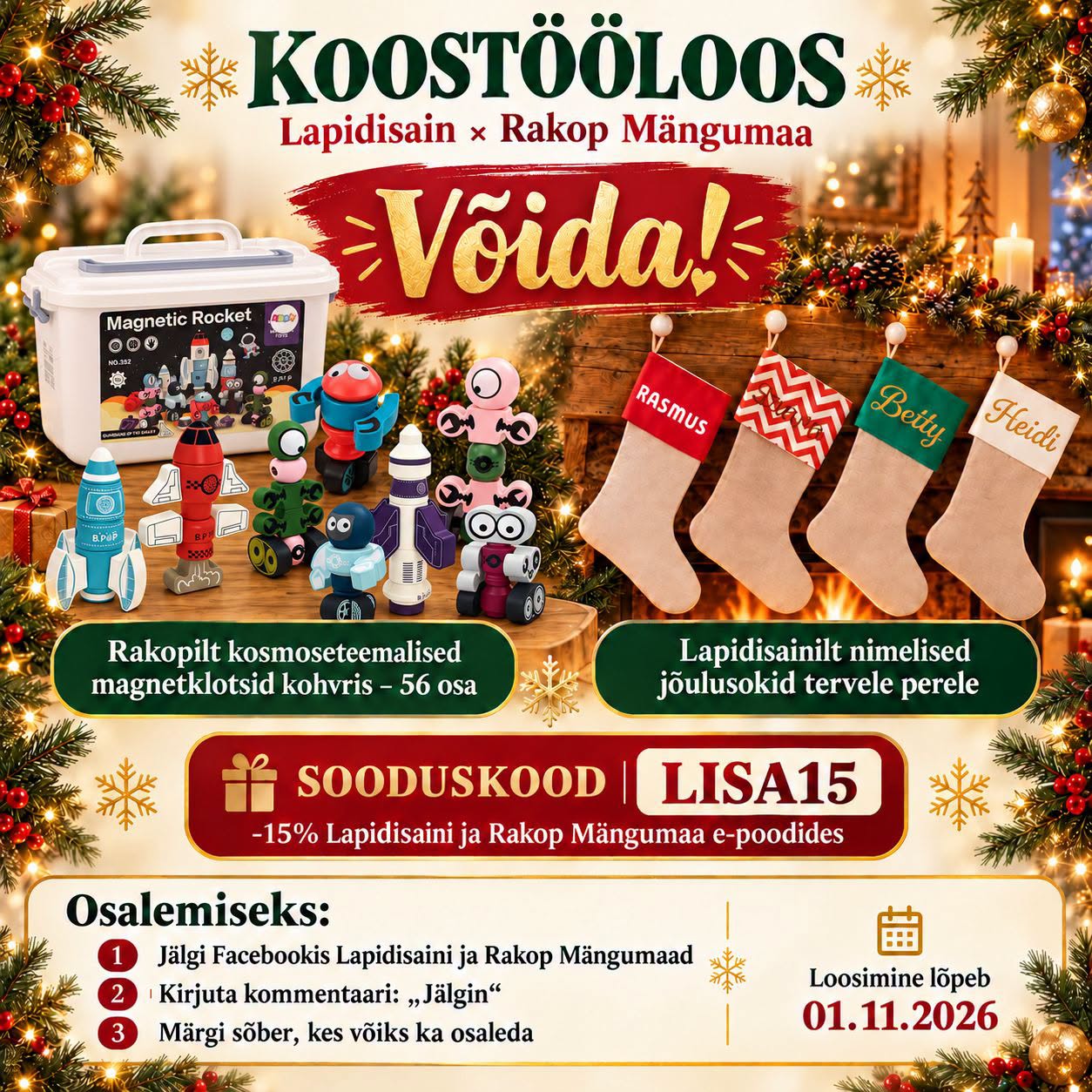 Facebooki auhinnamäng