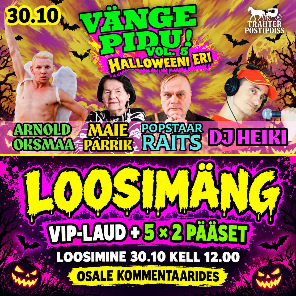 Facebooki auhinnamäng