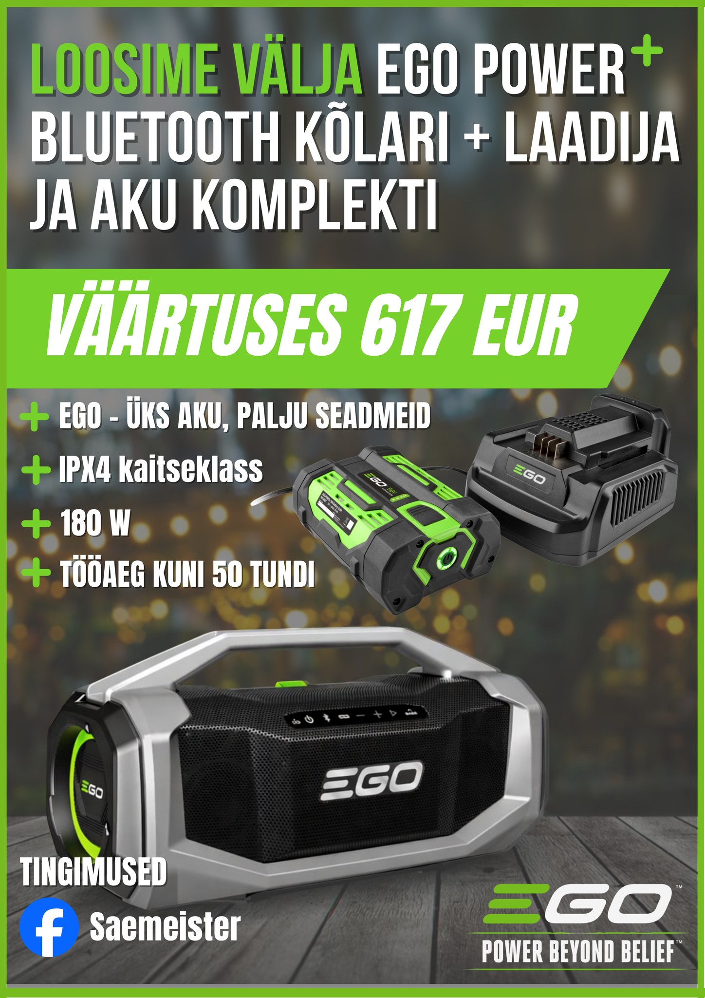 Facebooki auhinnamäng