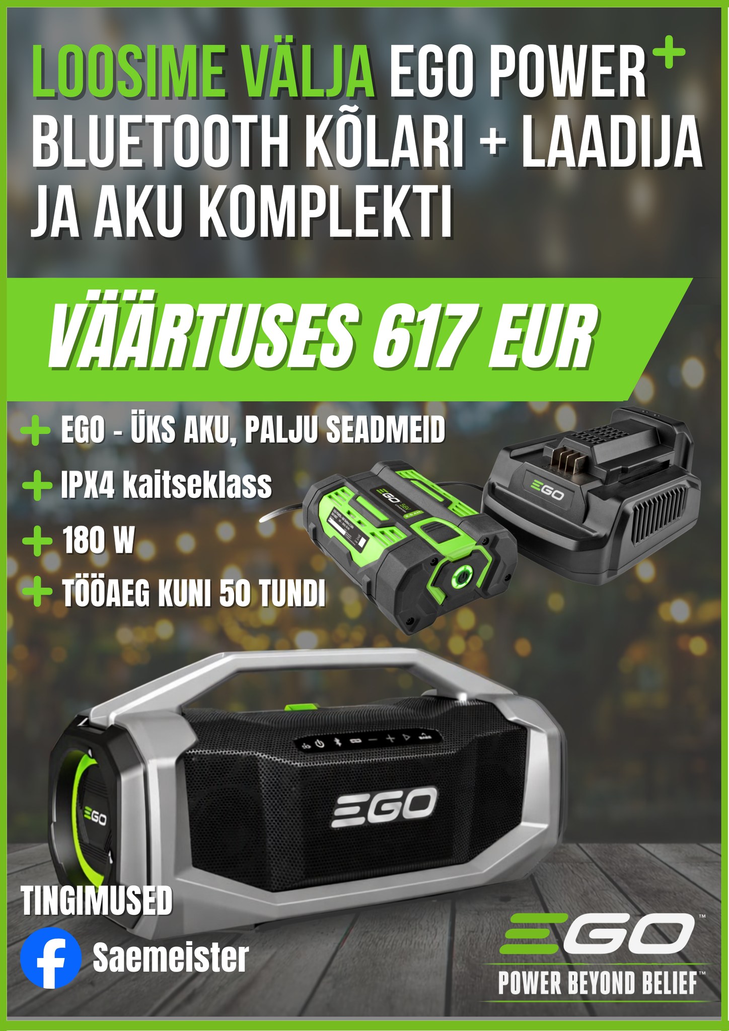 Facebooki auhinnamäng