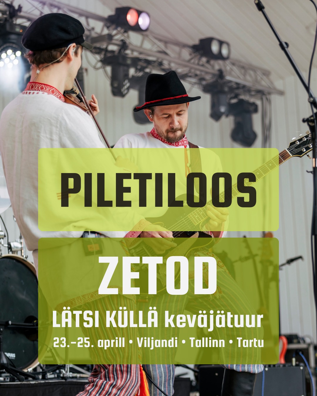 Facebooki auhinnamäng