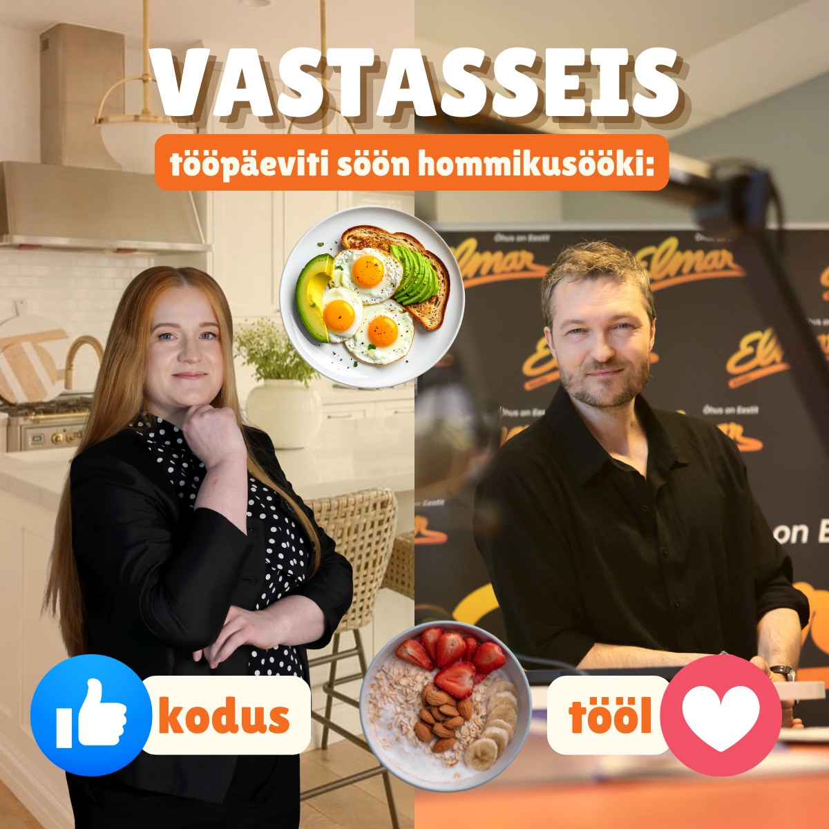 Facebooki auhinnamäng
