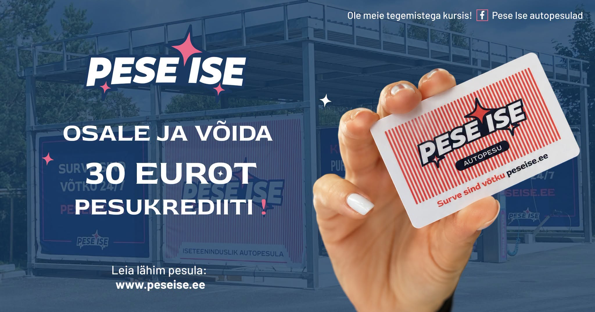 Facebooki auhinnamäng